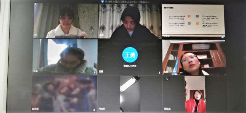 开题第四小组