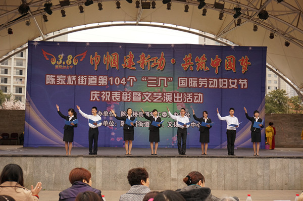 http://zsxy.cqnu.edu.cn/upfiles/2014-3/2014317181716599.jpg