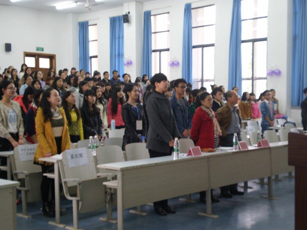 http://zsxy.cqnu.edu.cn/upfiles/2015-3/2015318225837352.jpg